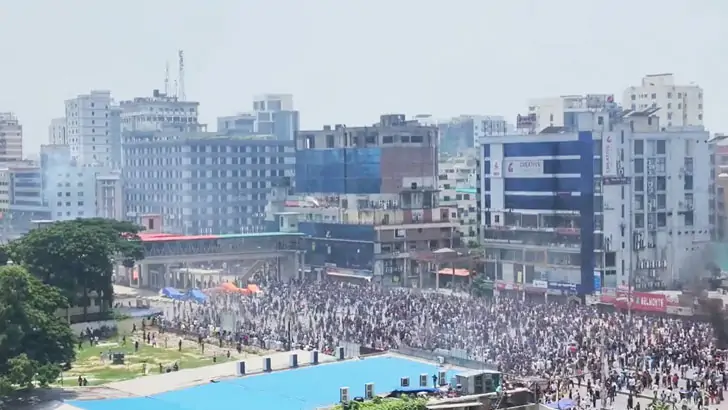 নর্দান ইউনিভার্সিটি